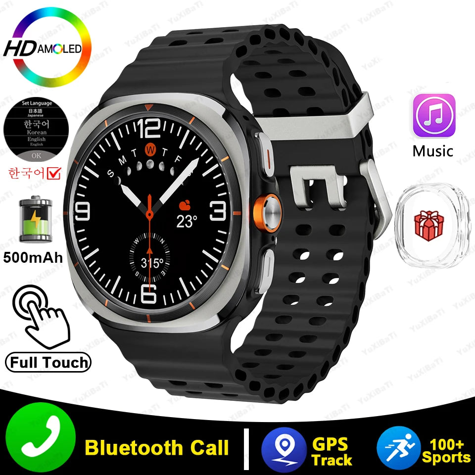 SK7 Ultra Support Korean GPS