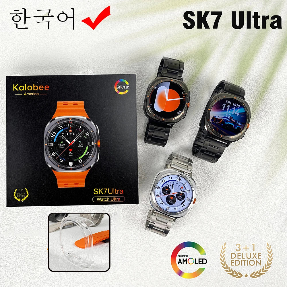 SK7 Ultra Support Korean GPS