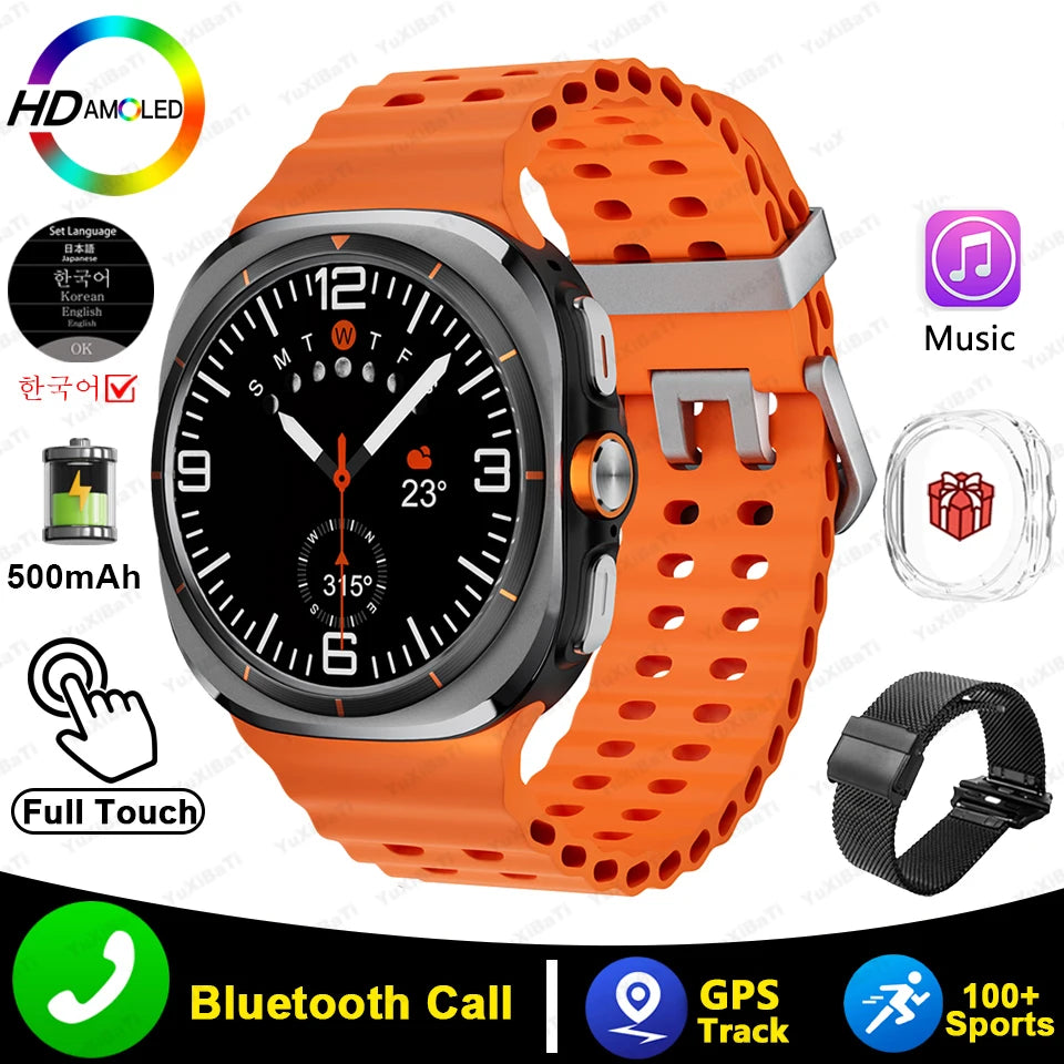 SK7 Ultra Support Korean GPS