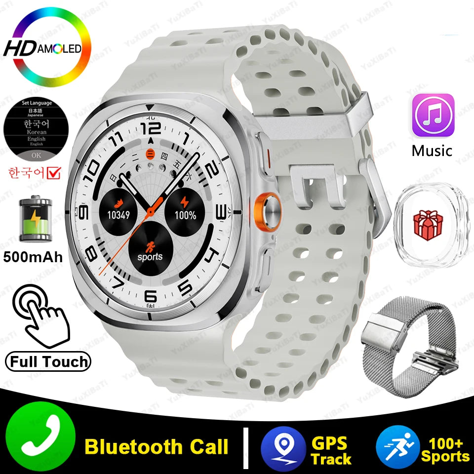 SK7 Ultra Support Korean GPS