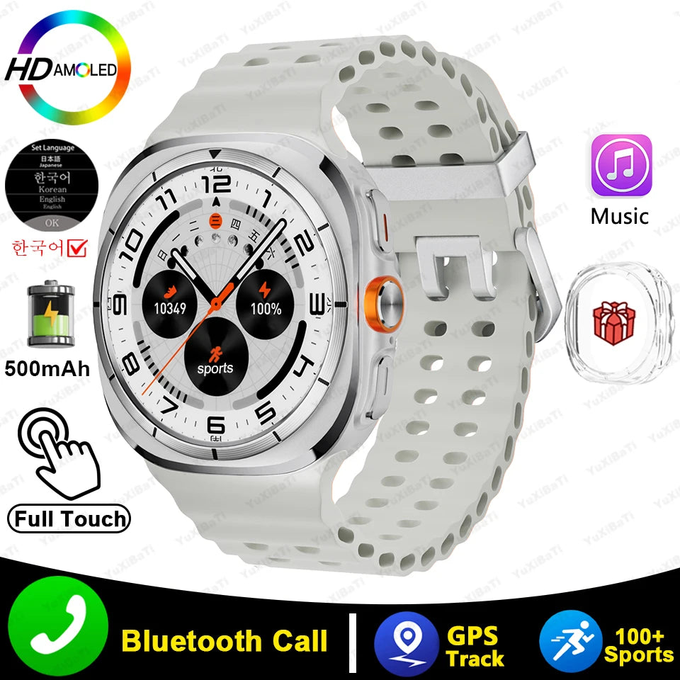 SK7 Ultra Support Korean GPS