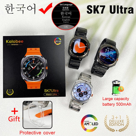 Smart Watch SK7 Ultra Support Korean