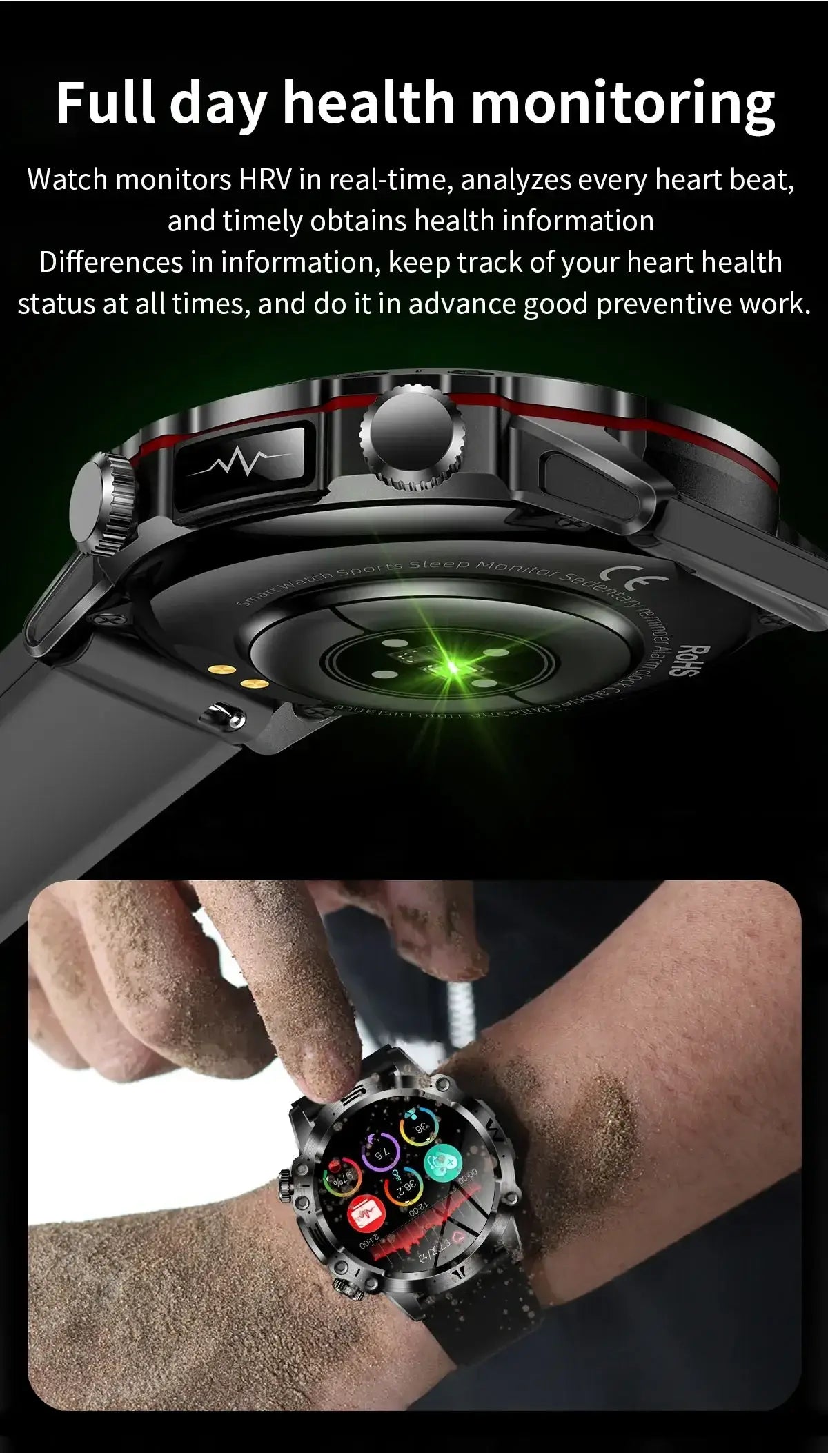 smart sports watch