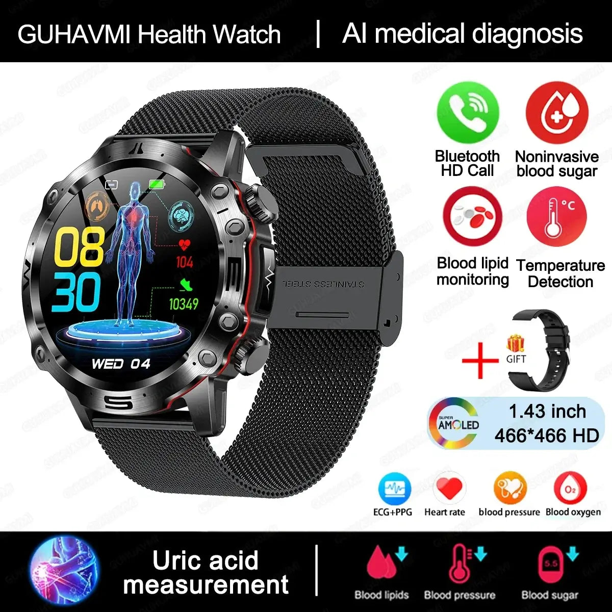 smart sports watch