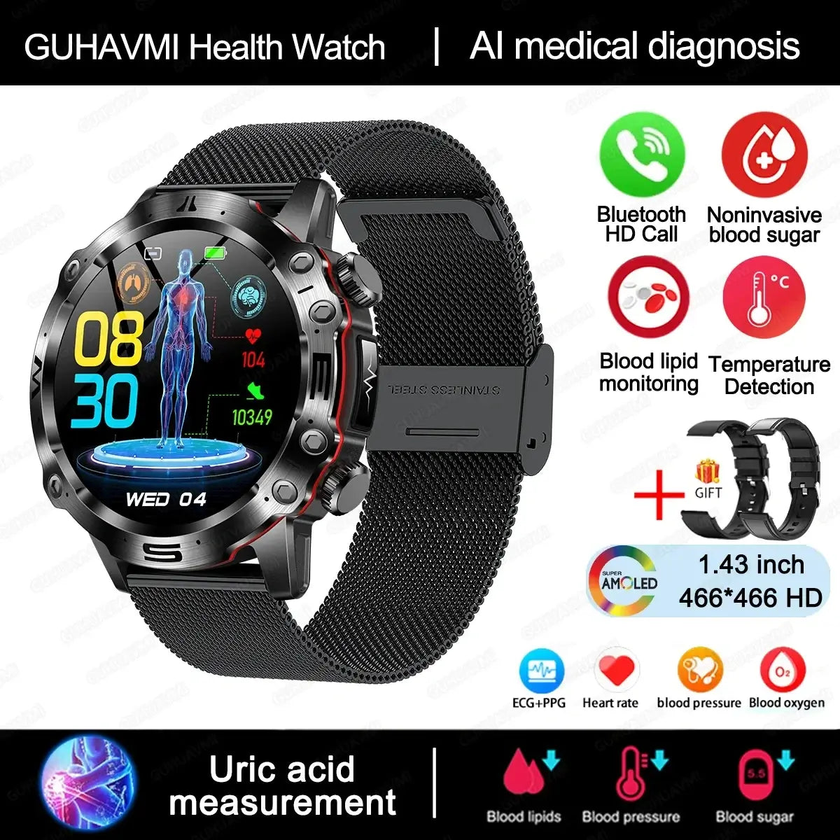 smart sports watch