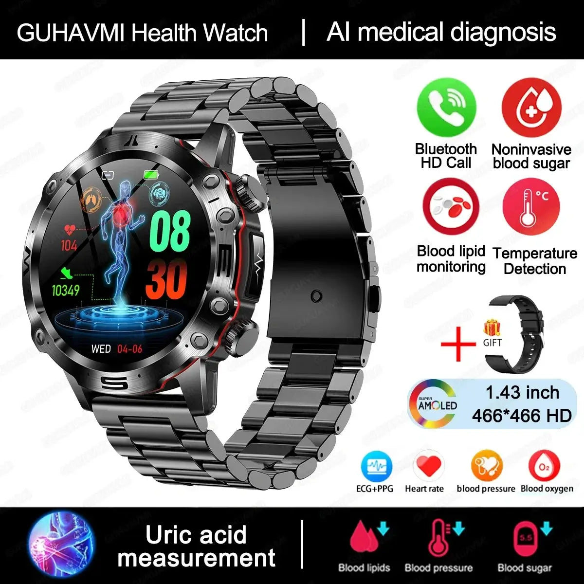 smart sports watch