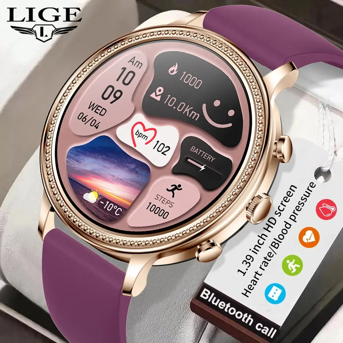 smart watch purple